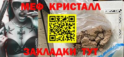 твердый Первоуральск