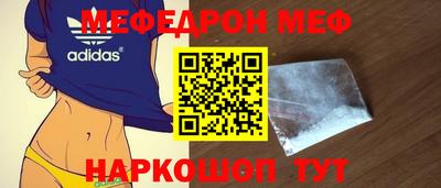 твердый Первоуральск