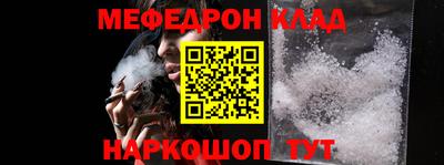 дурь Нягань