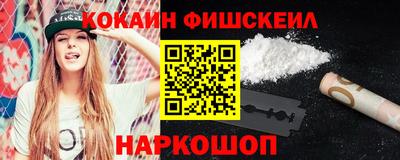 МДПВ Обнинск