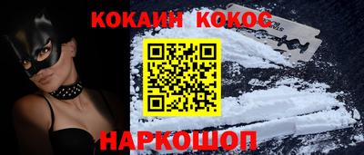 дурь Нягань