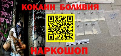 меф Пенза