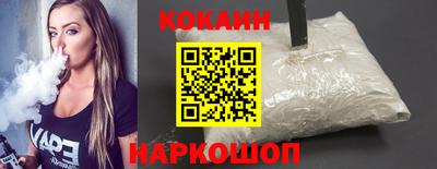 меф Пенза
