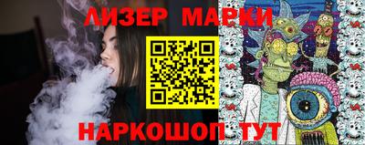 дурь Нягань