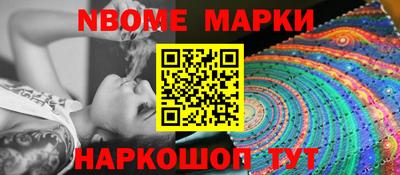 твердый Первоуральск