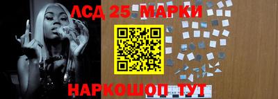 меф Пенза