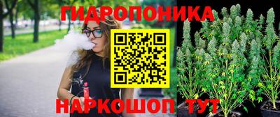 дурь Нягань