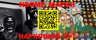 дурь Нягань