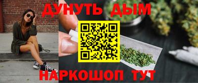 МДПВ Обнинск
