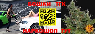 твердый Первоуральск