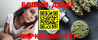 твердый Первоуральск