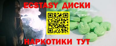 меф Пенза