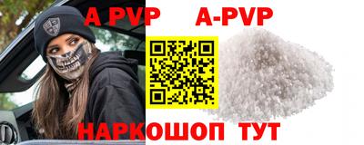 твердый Первоуральск
