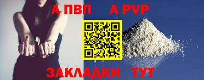 МДПВ Обнинск