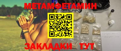 твердый Первоуральск
