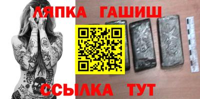 дурь Нягань