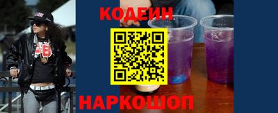 твердый Первоуральск