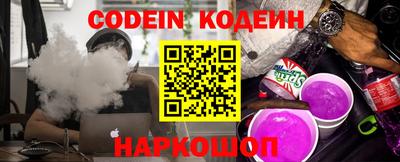 меф Пенза