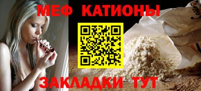 синтетический гашиш Партизанск