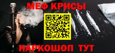 твердый Первоуральск