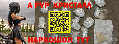 МДПВ Обнинск