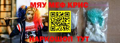 дурь Нягань