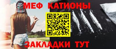 Альфа ПВП Обь